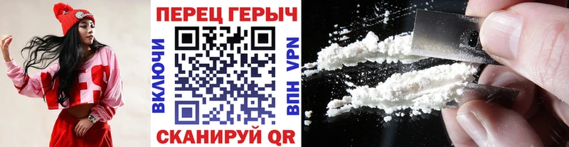 Героин Афган  Купить  Спасск 