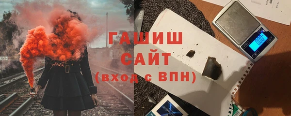 прущий лед Елизово