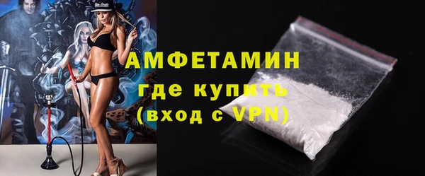 прущий лед Елизово
