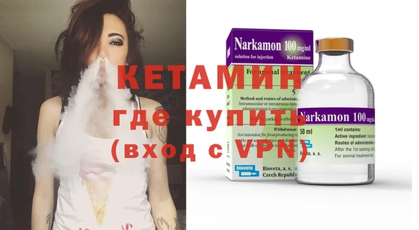 гашишное масло Кущёвская