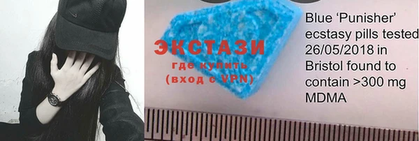 бошки Заволжье