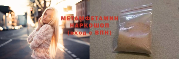 СК Иноземцево