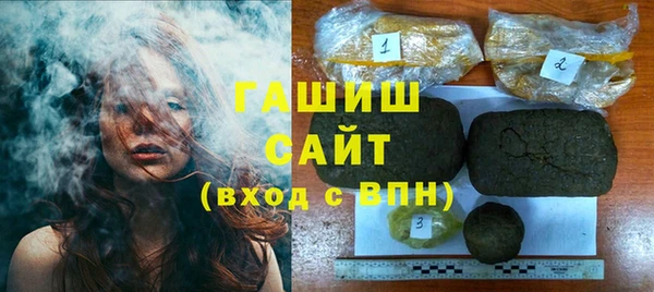 прущая мука Ельня