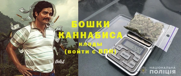 mdpv Зеленокумск