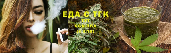 прущий лед Елизово