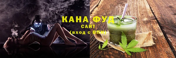 прущая мука Ельня
