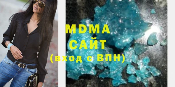 прущий лед Елизово