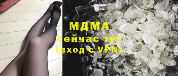 прущая мука Ельня