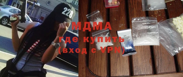 прущая мука Ельня