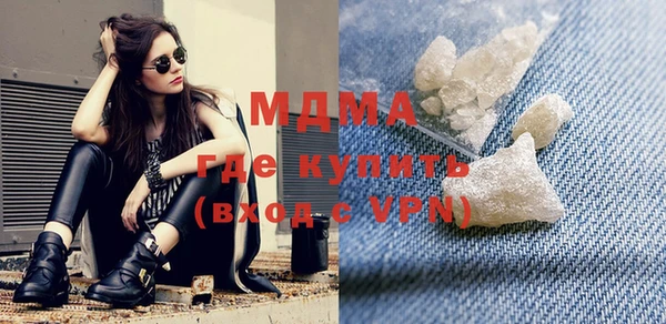 прущий лед Елизово