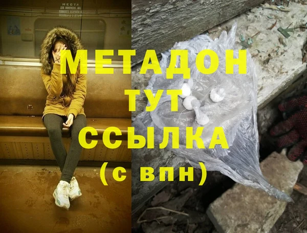 прущая мука Ельня
